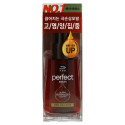 Mise En Scene, Perfect Serum, Golden Morocco Argan Oil, Super Rich, 80 ml