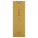 Missha, 미사, 금설 유액, 100ml