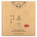 Missha, 미사, 금설 리주브네이팅 크림, 50ml