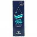Mizon, Hyaluronic Ultra Suboon Cream, 1.52 fl oz (45 ml)