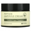Mizon, Peptide Ampoule Cream, 1.69 fl oz (50 ml)