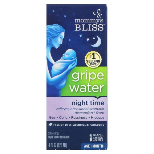 Mommy's Bliss, 나이트 타임, 그라이프 워터, 1개월 이상, 120ml(4 fl oz)