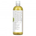 NOW Foods, 솔루션즈, 포도씨 오일, 16 fl oz(473 ml)