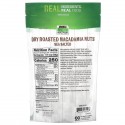 NOW Foods, Real Food, 마카다미아 넛, 건조 로스팅, 소금 함유, 255g(9oz)
