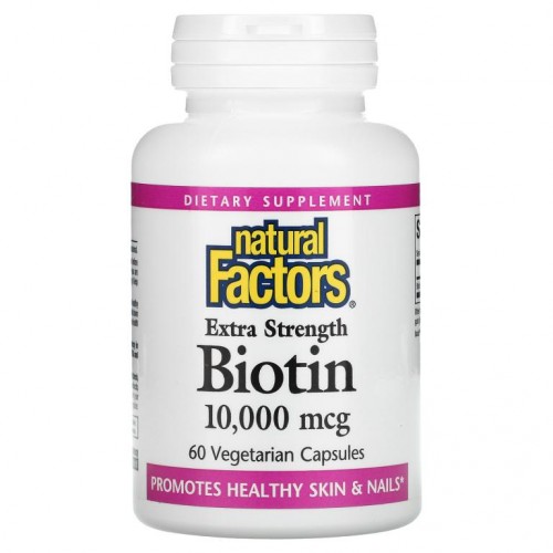 Natural Factors, 엑스트라 스트렝스 비오틴, 10,000 mcg, 베지 캡슐 60정