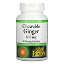 Natural Factors, 츄어블 진저, 500mg, 츄어블 90정