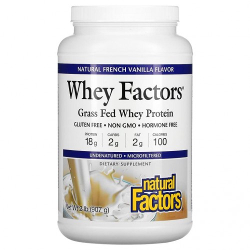 Natural Factors, Whey Factors, 목초 사육 유청 단백질, 천연 프렌치 바닐라 맛, 907g(2lbs)