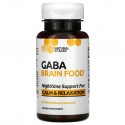 Natural Stacks, Gaba Brain Food, 60 Vegetarian Capsules