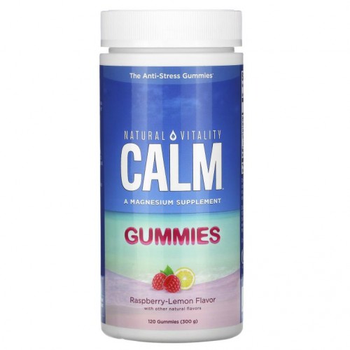Natural Vitality, CALM, 구미젤리, 스트레스 예방 구미젤리, 라즈베리-레몬 맛, 구미젤리 120개