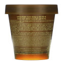 Nature Republic, 아르간 에센셜 딥 케어 헤어팩, 200ml(6.76fl oz)