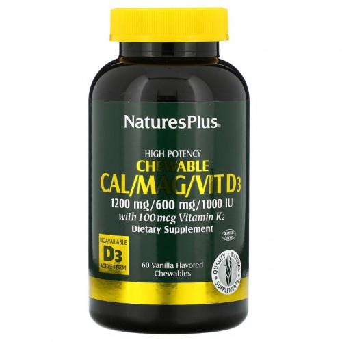 NaturesPlus, 고효능 칼슘/마그네슘/비타민D3, 바닐라맛, 츄어블 60정