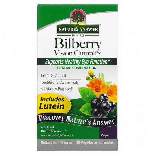Nature's Answer, 빌베리 비전 복합체, 베지 캡슐 60정
