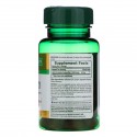 Nature's Bounty, 루테인, 40mg, 빠른 용해 소프트젤 30정