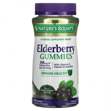 Nature's Bounty, 엘더베리 구미젤리, 50 mg, 70개입