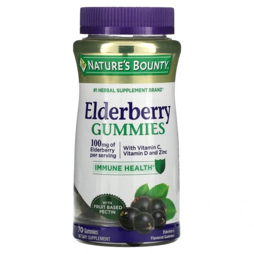 Nature's Bounty, 엘더베리 구미젤리, 50 mg, 70개입