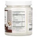 Nature's Way, 유기농 코코넛오일, 엑스트라 버진, 907g(32oz)