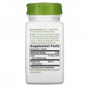 Nature's Way, 블래더랙, 580 mg, 100 식물성 캡슐