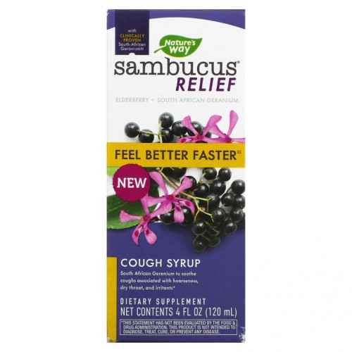 Nature's Way, Sambucus Relief, 기침 시럽, 엘더베리, 120ml(4fl oz)