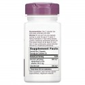 Nature's Way, Uva-Ursi, 666mg, 베지 캡슐 60정