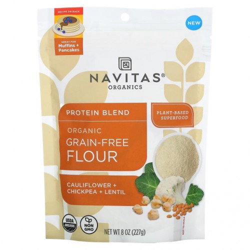Navitas Organics, 유기농 곡물 무함유 가루, 콜리플라워, 병아리콩, 렌틸콩 함유, 227g(8oz)