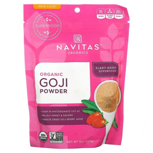 Navitas Organics, 유기농, 고지 파우더, 8 oz (227 g)