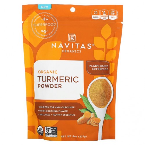 Navitas Organics, 유기농 터메릭 파우더, 224g(8oz)