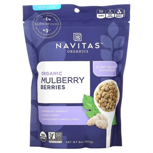 Navitas Organics, 유기농 멀베리 베리, 227 g(8 oz)