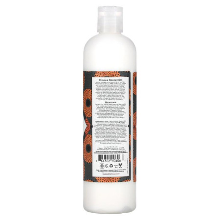 Nubian Heritage, 보디 로션, 아프리카 블랙 비누, 13 fl oz (384 ml)