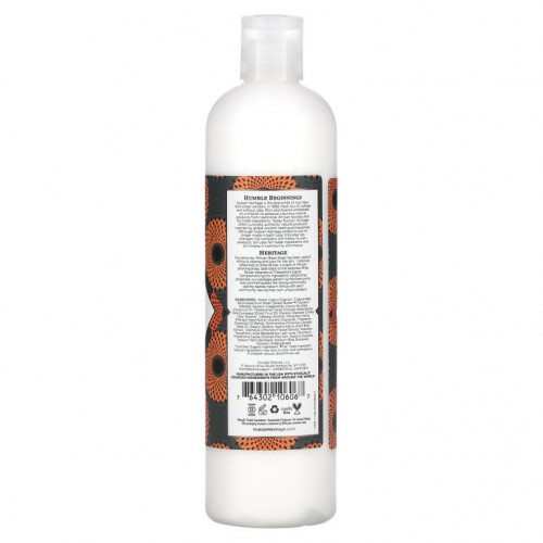 Nubian Heritage, 보디 로션, 아프리카 블랙 비누, 13 fl oz (384 ml)