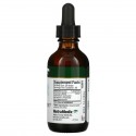 NutraMedix, 버버-피넬라, 60ml(2fl oz)