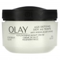 Olay, 노화 방지, 앤티 링클, 나이트 크림, 60 ml(2 fl oz)