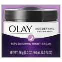 Olay, 노화 방지, 앤티 링클, 나이트 크림, 60 ml(2 fl oz)