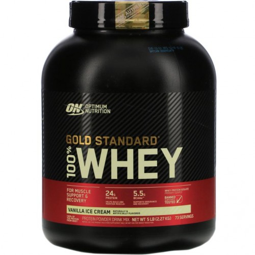 Optimum Nutrition, 골드 스탠다드 100% 유청, 바닐라 아이스크림, 2.27kg(5lb)