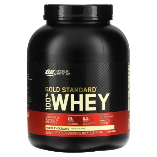 Optimum Nutrition, Gold Standard, 100% 유청, 화이트 초콜릿, 2.27kg(5lbs)