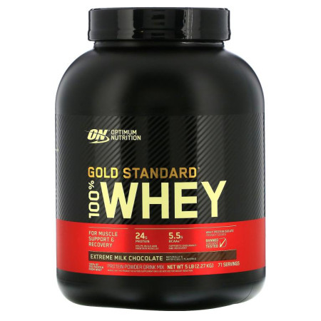 Optimum Nutrition, Gold Standard 100% Whey, 익스트림 밀크 초콜릿, 2.27kg(5lb)