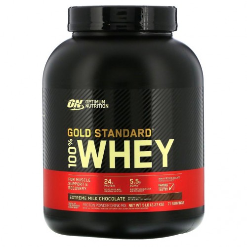 Optimum Nutrition, Gold Standard 100% Whey, 익스트림 밀크 초콜릿, 2.27kg(5lb)