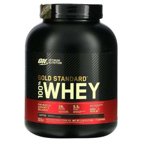 Optimum Nutrition, Gold Standard 100% Whey, 커피, 2.27kg(5lbs)