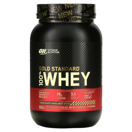 Optimum Nutrition, Gold Standard 100% Whey, 초콜릿 헤이즐넛, 907g(2lbs)