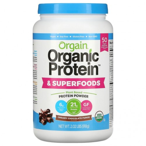Orgain, 유기농 단백질 & 슈퍼 푸드 분말, 식물 원료, 크리미 초콜릿 퍼지, 918g(2.02lbs)