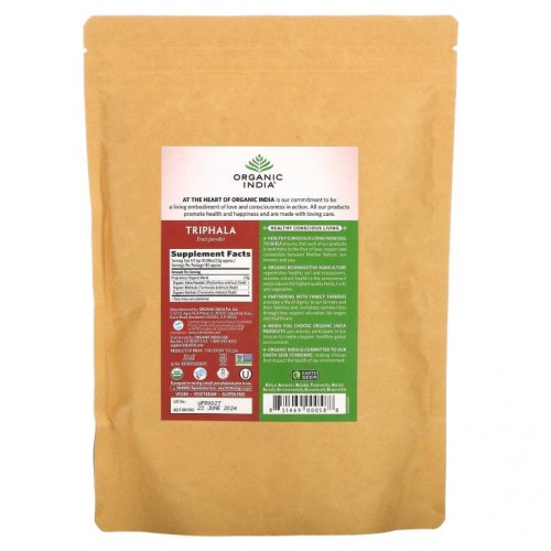 Organic India, 트리팔라, 열매 분말, 454g(16oz)