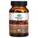 Organic India, 실론 시나몬, 베지 캡슐 90정