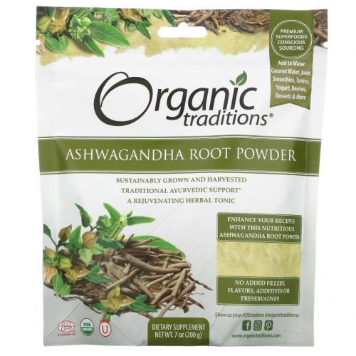 Organic Traditions, 아슈와간다 뿌리가루, 200g(7oz)