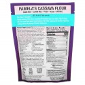 Pamela's Products, Cassava Flour, 14 oz (397 g)