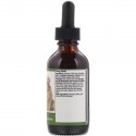 PetAlive, 아날글랜츠, 2fl oz(59ml)