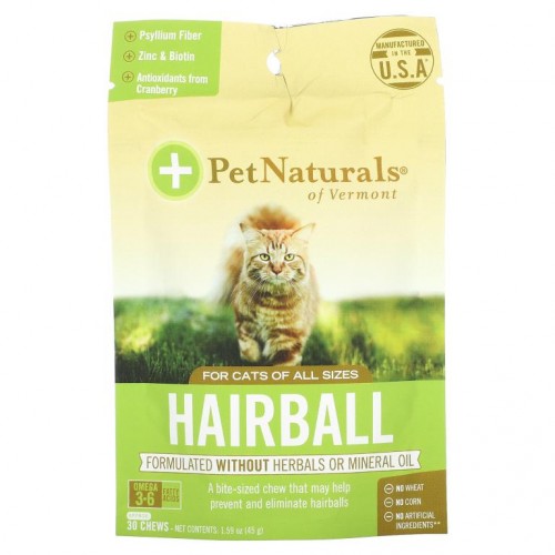 Pet Naturals of Vermont, 헤어볼, 반려묘용, 츄어블 약 30개, 45g(1.59oz)