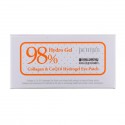 Petitfee, 콜라겐 앤 CoQ10 하이드로젤 아이 패치, 60개, 각각 1.4 g