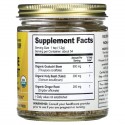 Pure Indian Foods, 이뮨 서포트 티, 63g(2.25oz)