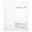 Pyunkang Yul, 아이 크림, 50ml(1.69fl oz)