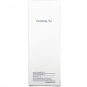 Pyunkang Yul, Deep Cleansing Oil, 9.8 fl oz (290 ml)