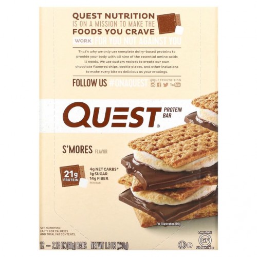 Quest Nutrition, 프로틴바, 스모어, 바 12개, 각 60g(2.12oz)